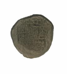 1985.004.0057